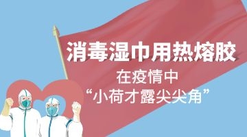 ag尊龙凯时中国官网 - 人生就得搏!