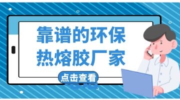 ag尊龙凯时中国官网 - 人生就得搏!