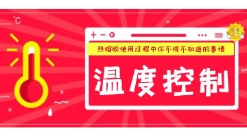 ag尊龙凯时中国官网 - 人生就得搏!