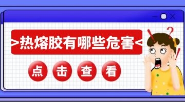 ag尊龙凯时中国官网 - 人生就得搏!