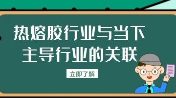 ag尊龙凯时中国官网 - 人生就得搏!