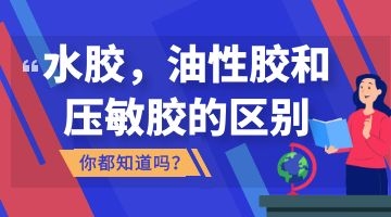 ag尊龙凯时中国官网 - 人生就得搏!