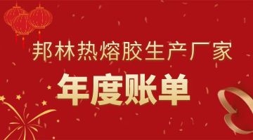 ag尊龙凯时中国官网 - 人生就得搏!