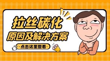 ag尊龙凯时中国官网 - 人生就得搏!