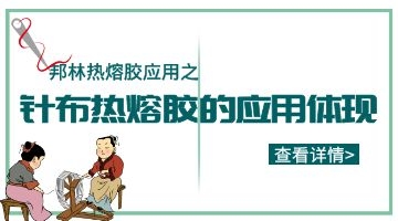 ag尊龙凯时中国官网 - 人生就得搏!