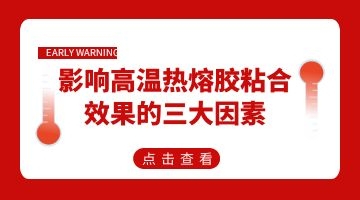 ag尊龙凯时中国官网 - 人生就得搏!