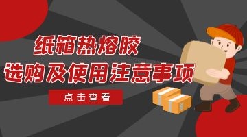 ag尊龙凯时中国官网 - 人生就得搏!