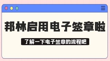 ag尊龙凯时中国官网 - 人生就得搏!