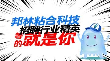 ag尊龙凯时中国官网 - 人生就得搏!