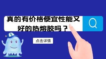 ag尊龙凯时中国官网 - 人生就得搏!