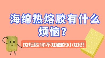 ag尊龙凯时中国官网 - 人生就得搏!