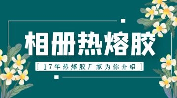 ag尊龙凯时中国官网 - 人生就得搏!