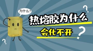 ag尊龙凯时中国官网 - 人生就得搏!