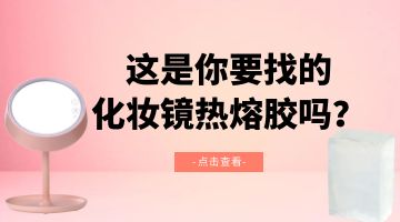 ag尊龙凯时中国官网 - 人生就得搏!