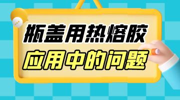 ag尊龙凯时中国官网 - 人生就得搏!