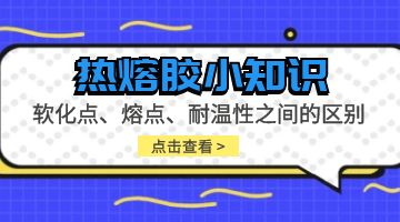 ag尊龙凯时中国官网 - 人生就得搏!