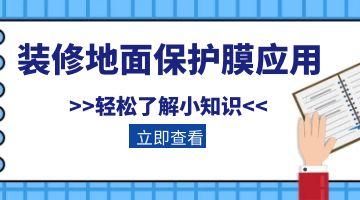 ag尊龙凯时中国官网 - 人生就得搏!