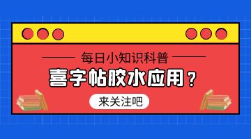 ag尊龙凯时中国官网 - 人生就得搏!