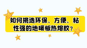 ag尊龙凯时中国官网 - 人生就得搏!