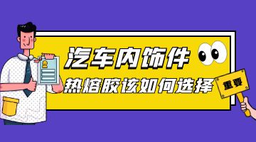 ag尊龙凯时中国官网 - 人生就得搏!