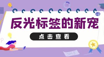 ag尊龙凯时中国官网 - 人生就得搏!