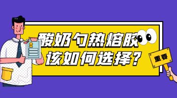 ag尊龙凯时中国官网 - 人生就得搏!