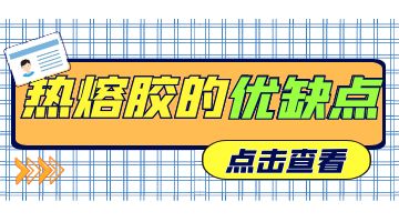 ag尊龙凯时中国官网 - 人生就得搏!