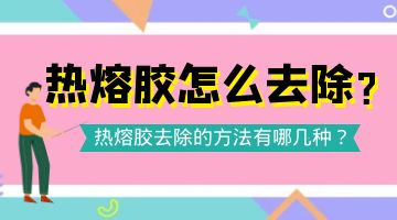 ag尊龙凯时中国官网 - 人生就得搏!