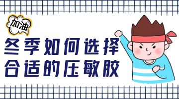 ag尊龙凯时中国官网 - 人生就得搏!