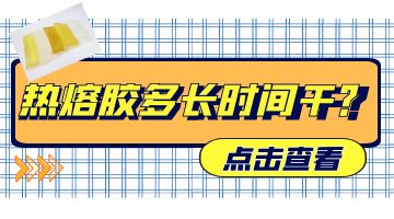 ag尊龙凯时中国官网 - 人生就得搏!