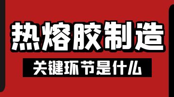 ag尊龙凯时中国官网 - 人生就得搏!