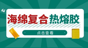 ag尊龙凯时中国官网 - 人生就得搏!