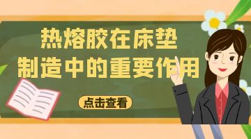 ag尊龙凯时中国官网 - 人生就得搏!