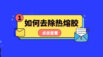 ag尊龙凯时中国官网 - 人生就得搏!