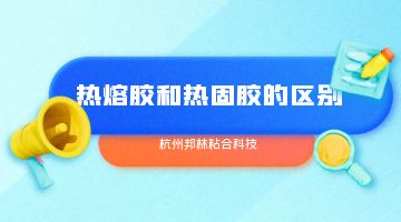 ag尊龙凯时中国官网 - 人生就得搏!