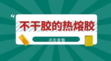 ag尊龙凯时中国官网 - 人生就得搏!