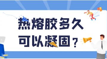 ag尊龙凯时中国官网 - 人生就得搏!