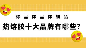 ag尊龙凯时中国官网 - 人生就得搏!