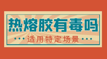 ag尊龙凯时中国官网 - 人生就得搏!