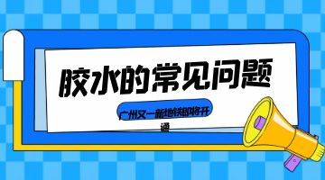 ag尊龙凯时中国官网 - 人生就得搏!