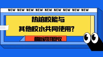 ag尊龙凯时中国官网 - 人生就得搏!