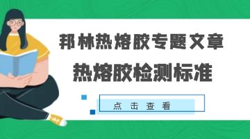 ag尊龙凯时中国官网 - 人生就得搏!