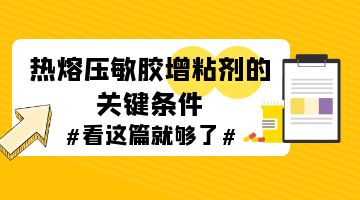 ag尊龙凯时中国官网 - 人生就得搏!