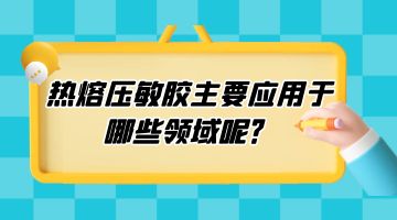 ag尊龙凯时中国官网 - 人生就得搏!