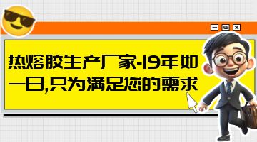 ag尊龙凯时中国官网 - 人生就得搏!