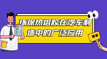 ag尊龙凯时中国官网 - 人生就得搏!