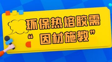 ag尊龙凯时中国官网 - 人生就得搏!