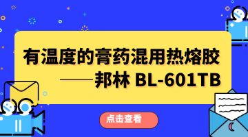 ag尊龙凯时中国官网 - 人生就得搏!