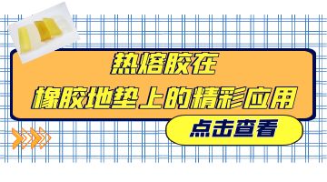 ag尊龙凯时中国官网 - 人生就得搏!