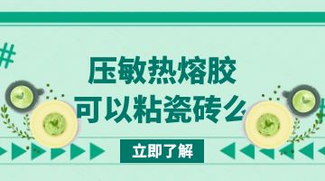 ag尊龙凯时中国官网 - 人生就得搏!